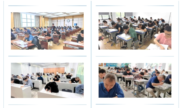 2025年度高级项目管理专业人员评价（CSPM-4级）全国统一考试顺利举行