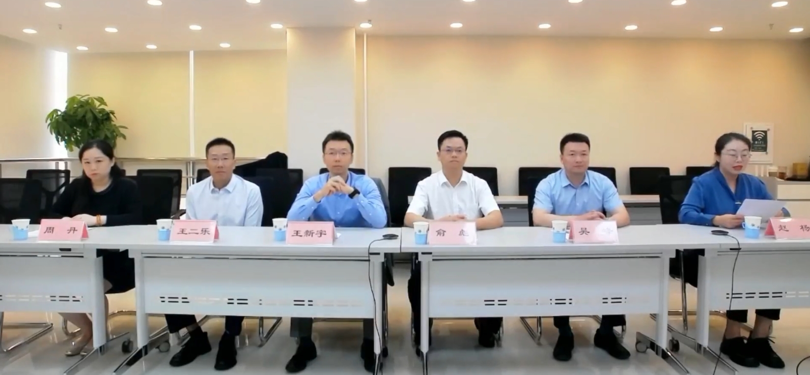 CSPM携手PRINCE2互认落地实施细则正式发布